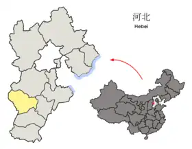 Localisation de Shijiazhuang