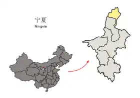 Localisation de Shizuishan
