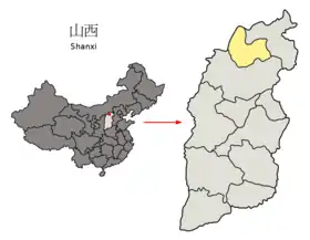 Shuozhou