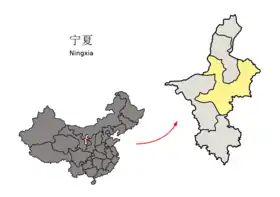 Localisation de Wuzhong