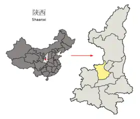 Localisation de Xianyang