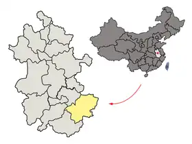Localisation de Xuancheng shì