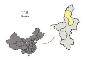 Localisation de Yinchuan