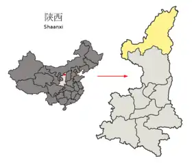 Localisation de Yulin (Shaanxi)