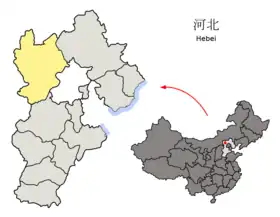 Localisation de Zhangjiakou