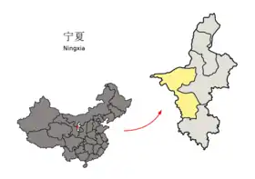 Localisation de Zhongwei