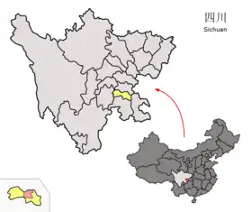 District de Yantan