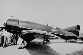 Lockheed Explorer Model 4, immatriculé NR856H