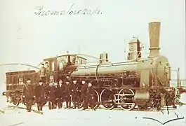 Locomotive sur la Koursk-Kharkiv-Azov vers 1900.