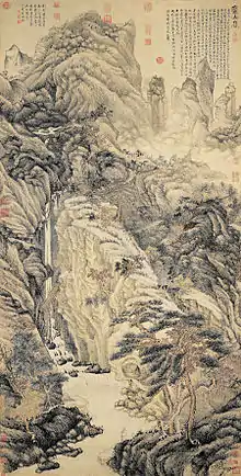La Grandeur du mont Lu (Lu shan gao), Shen Zhou, 1467, rouleau vertical, encre et couleurs sur papier, 193,8 × 98,1 cm. Musée national du palais, Taipei.