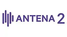 Description de l'image Logótipo da Antena 2.jpg.