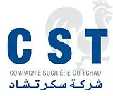 logo de Compagnie sucrière du Tchad