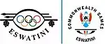 Image illustrative de l’article Association olympique et des Jeux du Commonwealth d'Eswatini