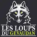 Image illustrative de l’article Parc à loups du Gévaudan