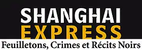 Image illustrative de l’article Shanghai express (revue)