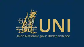 Image illustrative de l’article Union nationale pour l'indépendance