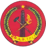Image illustrative de l’article Front de libération du peuple du Tigré