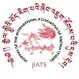 Image illustrative de l’article Journal of the International Association of Tibetan Studies