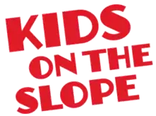 Image illustrative de l'article Kids on the Slope