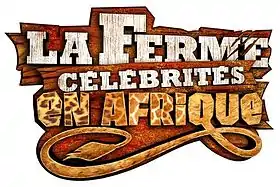 Ancien logo de La Ferme Célébrités en Afrique (saison 3 en 2010).