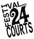 Image illustrative de l’article Festival des 24 courts de la Sarthe