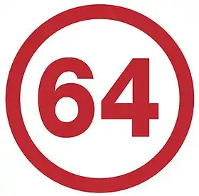 logo de 64 (entreprise)