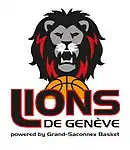 Logo du Lions de Genève