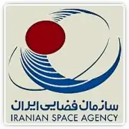 Agence spatiale iranienne