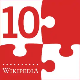 Logo du dixième anniversaire de Wikipédia en polonais.