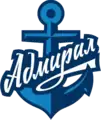 Logo de 2013 à 2018.