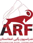 Description de l'image Logo Afghanistan Rugby Federation 2020.png.