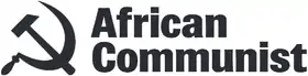 Image illustrative de l’article African Communist