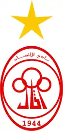 Logo du Al Ittihad