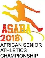 Description de l'image Logo Asaba 2018.jpg.