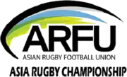 Description de l'image Logo Asia Rugby Championship 2015.png.