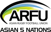 Description de l'image Logo Asian Five Nations 2013.png.