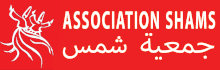 Logo de l’association