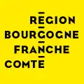 Variante à fond jaune utilisée sur les nouvelles rames TER régionales présentées le 1er juillet 2018.