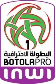 2019-2020Logo de la Botola Pro1