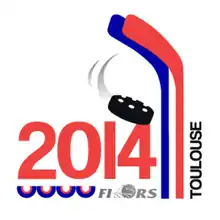 Logo du championnat