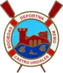 Logo du SDR Castro