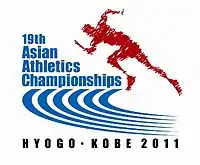Description de l'image Logo Championnats d'Asie d'athlétisme 2011.jpg.