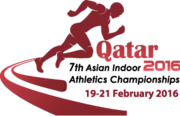 Description de l'image Logo Championnats d'Asie d'athlétisme en salle 2016.png.