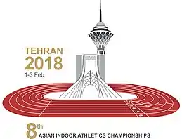 Description de l'image Logo Championnats d'Asie d'athlétisme en salle 2018.jpg.