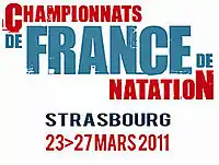 Description de l'image Logo Championnats de France de natation 2011.jpg.