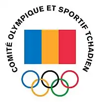 Image illustrative de l’article Comité olympique et sportif tchadien