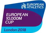 Description de l'image Logo Coupe d'Europe du 10 000 mètres 2018.png.