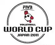 Description de l'image Logo Coupe du monde volley-ball 2011.jpg.