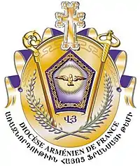 Image illustrative de l’article Diocèse arménien de France