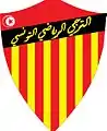 Logo en 1950.